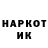КЕТАМИН VHQ SKORPION_KZ