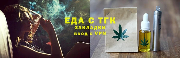скорость mdpv Алексеевка