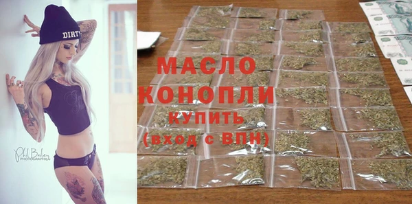 скорость mdpv Алексеевка