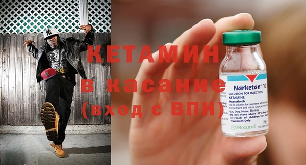 COCAINE Пересвет