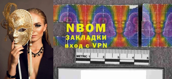 скорость mdpv Алексеевка