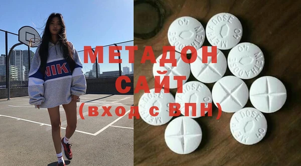 скорость mdpv Алексеевка