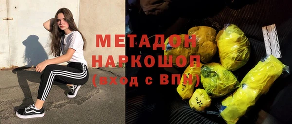 спайс Алзамай