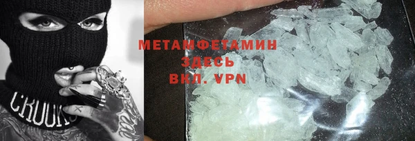 скорость mdpv Алексеевка