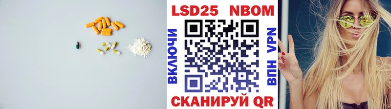 ЛСД экстази кислота  Богородицк 