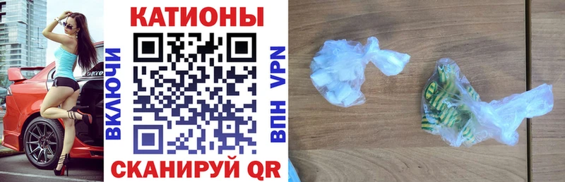 МЯУ-МЯУ VHQ Богородицк