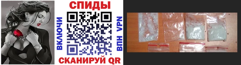 shop формула  Богородицк  МЕТАМФЕТАМИН Декстрометамфетамин 99.9% 