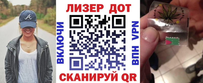 Марки 25I-NBOMe 1,5мг  shop наркотические препараты  Богородицк 